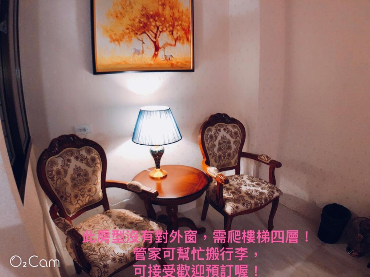 Greenonly Homestay Tainan Exterior foto
